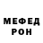 МЕФ мука BoGdaN 1994