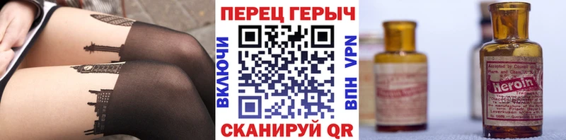 Купить  Братск  Героин Афган 