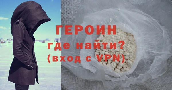 амф Краснотурьинск