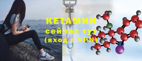 амф Краснотурьинск