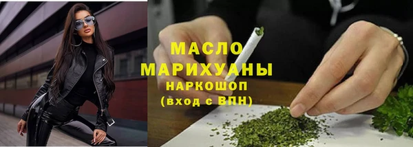 амф Краснотурьинск