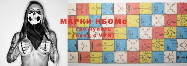 амф Краснотурьинск
